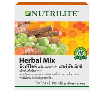 นิวทริไลท์ เฮอร์บัล มิกซ์มีวิตามินซีสูง สังกะสี Amway Nutrilite 🍊นิวทริไลท์ เฮอร์บัล มิกซ์🍋  วิตามินซีสูง สังกะสีสูง