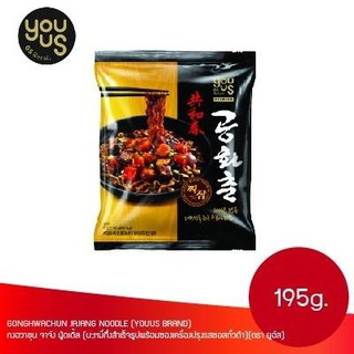 jajang noodle 195g จาจัง มาม่าเกาหลี กงฮวาชุน จาจัง นู้ดเดิ้ล gonghwachun jajang noodle 195g. youus brand 공화춘 짜장 멀티