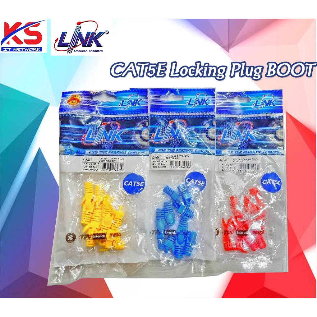 Plug Boots CAT5 LINK (10/Pack)US-6512,US-6514,US-6515