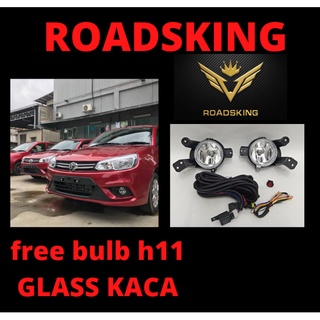 [ ฟรีหลอดไฟ H11 ] โคมไฟตัดหมอก กระจก PROTON PERSONA 2016 / SAGA VVT 2016