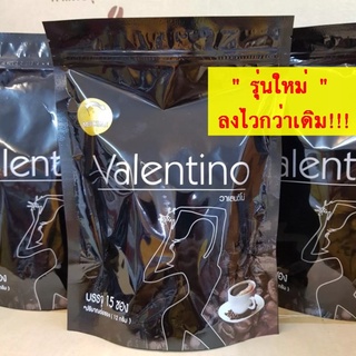 (โฉมใหม่)Vitaccino coffee กาแฟชงดื่ม กาแฟดำ วาเลนติโน่ ไวแทคชิโน อีริต้า กาแฟ 15 ซอง Valentino