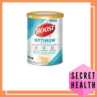 บูสท์ ออปติมัม  Boost Optimum  อาหารสูตรครบถ้วน ที่มีเวย์โปรตีน 800 กรัม