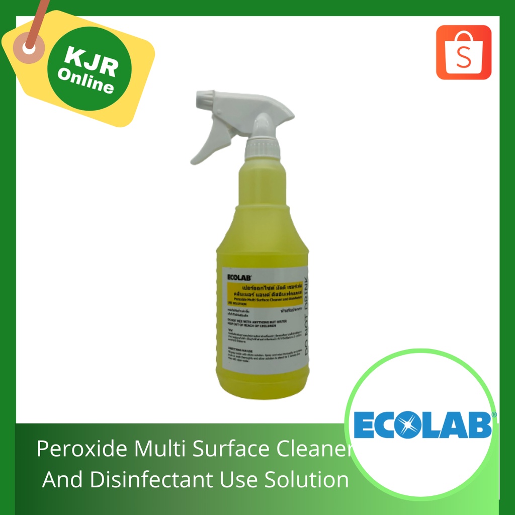 Peroxide Multi Surface Cleaner And Disinfectant Use Solution Shopee