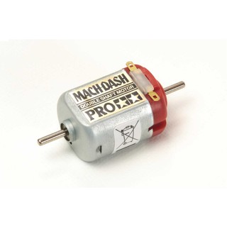 Tamiya Motor 15433 Mach-Dash Motor PRO (มอเตอรํ 2 หัว)