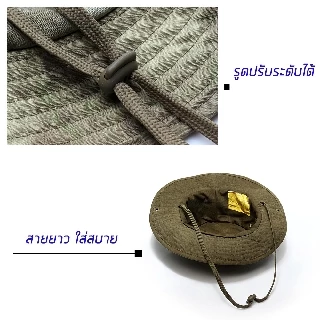 หมวกปีก ทรงทหาร ใช้กันแดด ลายพรางทหาร ตำรวจ,อาสา มีตีนตุ๊กแกปรับขนาดได้ Tactical Hat 7 แบบสวยงาม สินค้าในไทย ส่งด่วน