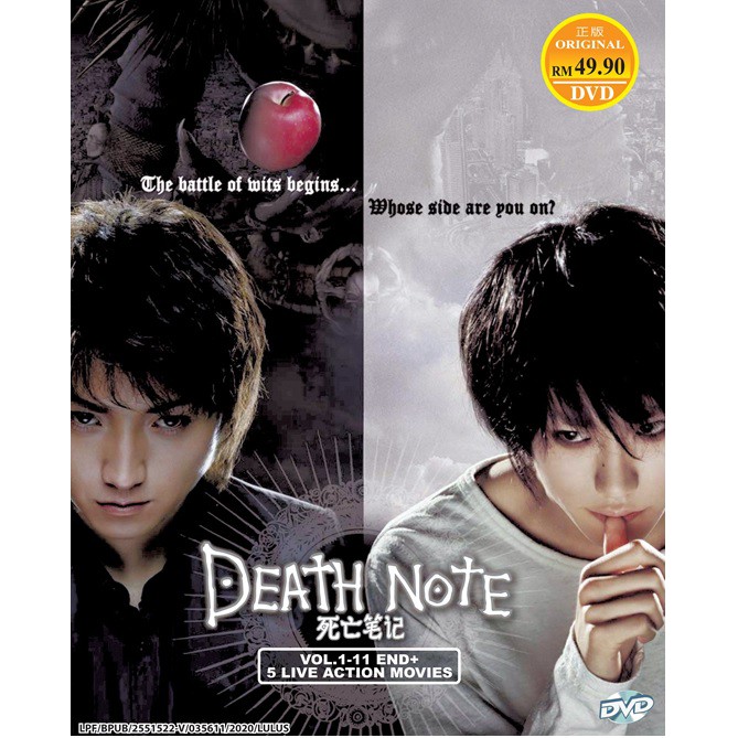 Death Note Live Action TV + 5 ภาพยนตร์คอลเลกชัน DVD Boxset ภาพยนตร์记