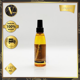 Lolane Pixxel Optimum Care Rejuvenating Oil Serum. โลแลน พิกเซล ออพติมัม แคร์ รีจูวีเนติ้ง ออยล์ เซรั่ม 127 ml.)