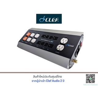 Clef powerbridge 8-20A  เครื่องกรองไฟ กันไฟกระชาก