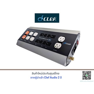 Clef powerbridge 8-20A  เครื่องกรองไฟ กันไฟกระชาก