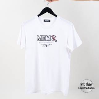 Memo ผ้า Cotton รุ่น WORLD MAP สินค้าลิขสิทธิ์แท้
