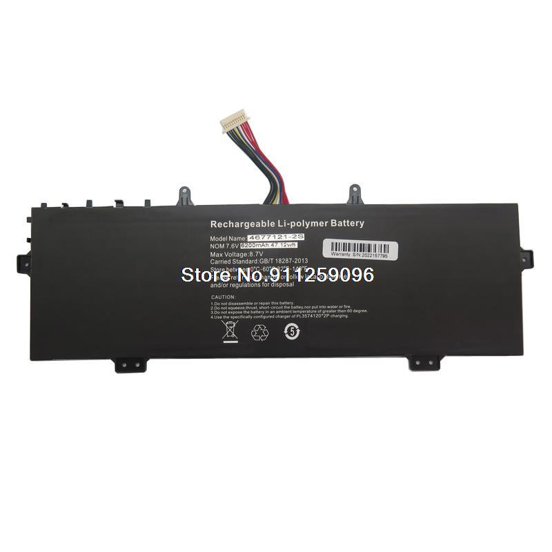 Laptop Replacement Battery UTL-4677121-2S 7.6V 6200mAh 47.12WH New