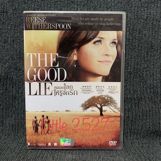 The Good Lie / หลอกโลกให้รู้จักรัก (DVD)