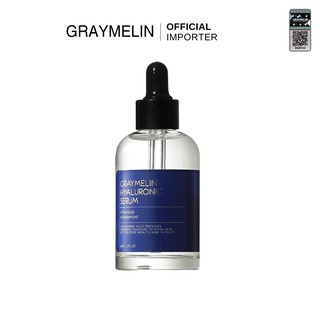 (แท้ 100%/ นำเข้าเอง) GRAYMELIN Hyaluronic Serum เซรั่มไฮยาลูรอน เติมความชุ่มชื้น ผิวกระชับ เนียนนุ่ม แลดูสุขภาพดี 50ml