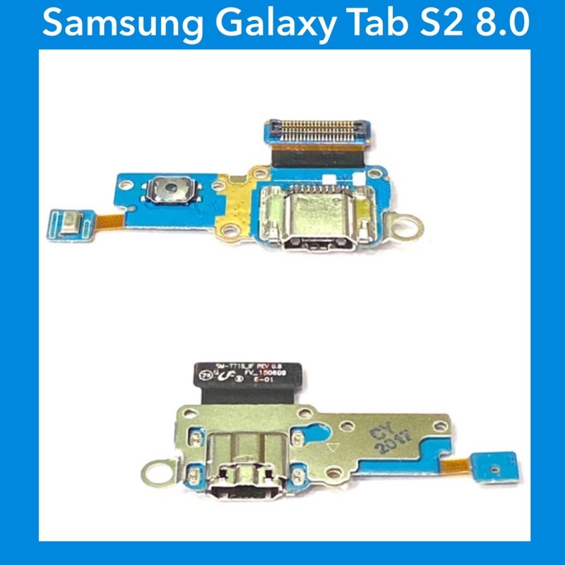 แพรก้นชาร์จ+ไมค์ Samsung Galaxy Tab S2 8.0 / T715 |อะไหล่มือถือ