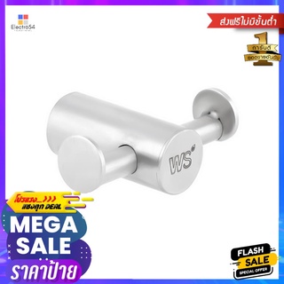 ขอแขวนผ้า ZS-5000N สเตนเลสTOWEL HOOK WS ZS-5000N STAINLESS STEEL