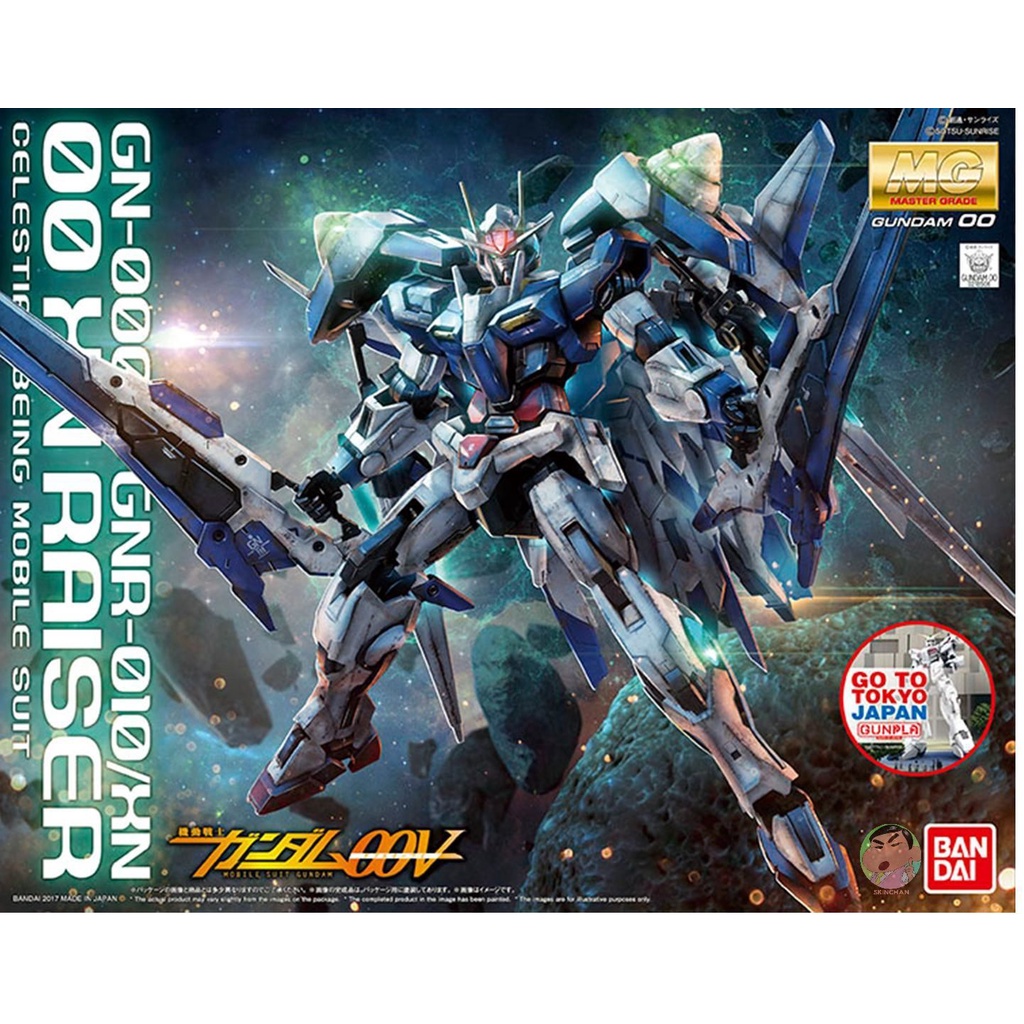 ชุดโมเดล Bandai Gundam MG 1/100 00 XN Raiser 00R