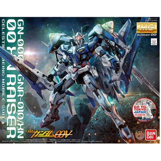 Bandai Gundam MG 1/100 00 XN Raiser 00R Model Kit