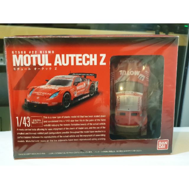 BANDAI 1/43 [GT 500 #22 NISMO MOTUL AUTECH Z]  ของใหม่แท้
