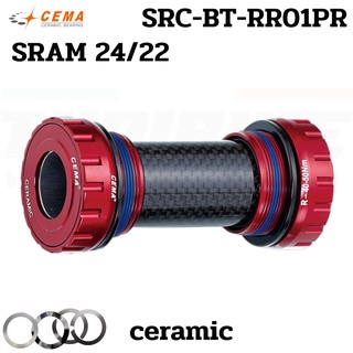 กะโหลกจักรยานแบบเกลียวแกนคาร์บอน CEMA CERAMIC BEARING SRC-BT-RR01PR สำหรับขาจาน SRAM