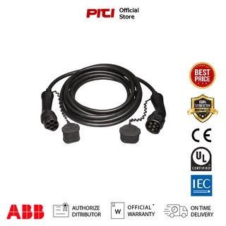 (Pre Order) ABB Terra TAC-Cable T2-T2 7m 3P 32A