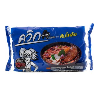 ไวไว ควิกแสบเอ็กซ์ตรีม บะหมี่กึ่งสำเร็จรูป รสต้มโคล้ง 60 ก. แพ็ค 10