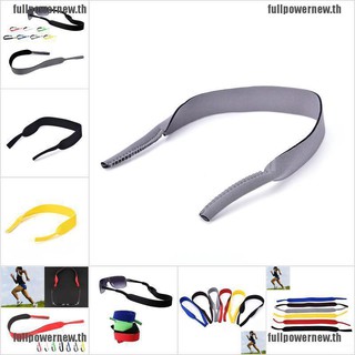(fullpower) สายคล้องแว่นกันแดดแว่นตา neoprene