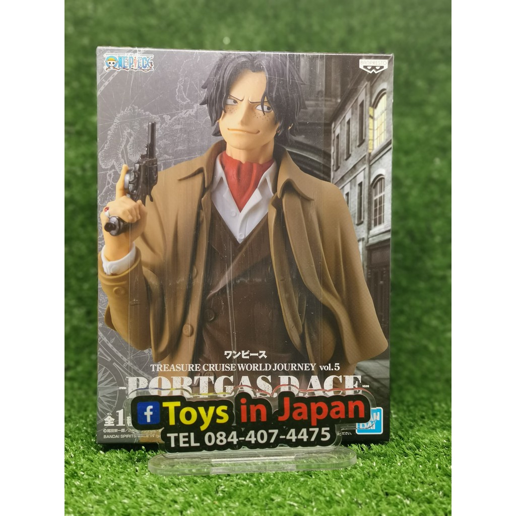 One Piece Banpresto Treasure Cruise World Journey Vol 5 Portgas D Ace Figure 400