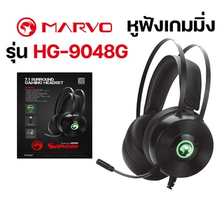 MARVO HG9048G Gaming Headset หูฟังเกมมิ่ง ระบบเสียง Stereo.