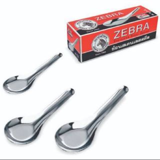 ช้อนตราหัวม้าลาย( 3 คัน 15 บาท)​ ช้อนสแตนเลสขนาดมาตรฐาน​
