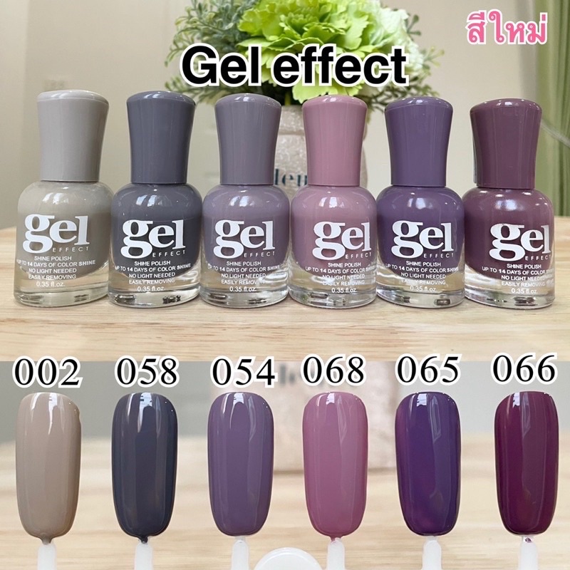 สีทาเล็บกึ่งเจลไม่ต้องอบไม่ลอก Gel effect 🚀พร้อมส่ง🚀สีทาเล็บถูกที่สุด สีกึ่งเจลไม่ต้องอบ สีทาเล็บแห้งเร้ว