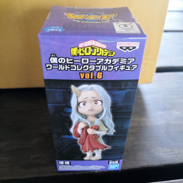 (ลดราคา)lotjp🇯🇵 My Hero Academia Vol 6 WCF World Collectable Figure Eri