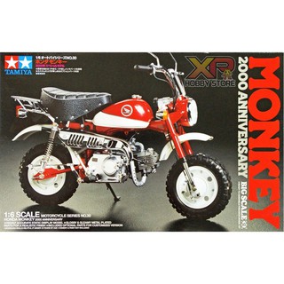 [Tamiya] 1/6 : Honda Monkey (2000 Special) (TA 16030)