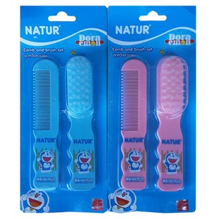 Natur ชุดหวีและแปรงเด็กลายโดเรม่อน Comb and brush set