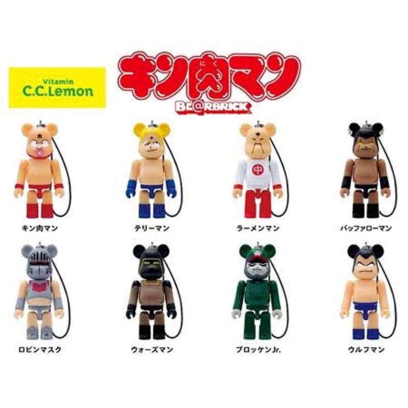 [ของญี่ปุ่นแท้🇯🇵💯] พวงกุญแจฟิกเกอร์ bearbrick 70% : คินนิกุแมน kinnikuman (**เลือกตัวได้ ใหม่ในซอง)(