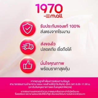 [1 แถม 1] HONEI V BSC โฟมมูสล้างหน้า BUBBLE FOAM 160ml. สูตรน้ำผึ้ง & วิตามินซี ผิวกระจ่างใส เปล่งประกาย