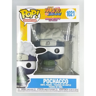 Funko Pop Hello Kitty - Pochacco [Kakachi] : 1021 (กล่องมีตำหนินิดหน่อย)