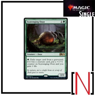 [MTG][Single][M21] Scavenging Ooze ระดับ Rare [ภาษาอังกฤษ]