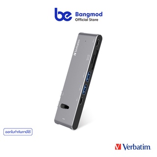 Verbatim Type-C Hub with HDMI, USB3.0, Type C PD &amp; 3.5 Aux - Grey 66317