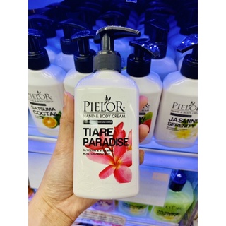 ครีมทาผิว Pielor 🇹🇷ขนาด300ml.ช่วยบำรุงผิวให้นุ่มชุ่มชื่น เนียนขาวใส made in ตุรกี