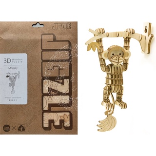 &gt;&gt;พร้อมส่ง&lt;&lt;จิ๊กซอว์ไม้ [JIGZLE Wooden Puzzle] -- Monkey