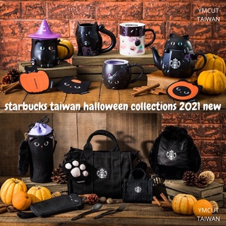 🔥New💥‼️Starbucks Taiwan Halloween Collection 2021 แก้วสตาร์บัคส์ไต้หวัน เทศกาลฮาโลวีน แก้วกาแฟ กระเป๋าสตาร์บัค stanley