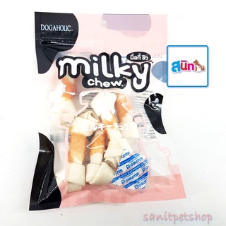 DOGAHOLIC ขนมสุนัขไก่พันกระดูก milky chew