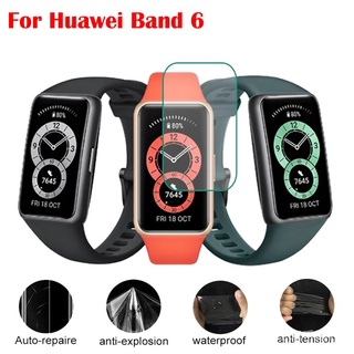 ฟิล์มไฮโดรเจล TPU นิ่ม กันรอยหน้าจอ HD ใส สําหรับสมาร์ทวอทช์ HUAWEI HUAWEI Band 6