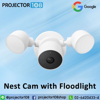 Google Nest Cam with Floodlight