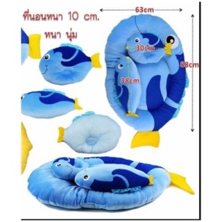 ที่นอนเด็กแรกเกิด ปลาโลมา ซื้อมาไม่เคยใส่ แค่แกะถุงดู สภาพ 100% ส่งต่อ 500 บาท