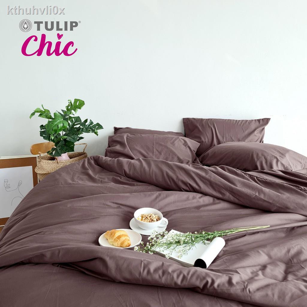✳TULIP ชุดเครื่องนอน ผ้าปูที่นอน ผ้าห่มนวม รุ่นTULIP CHIC สีพื้น CHIC02 สัมผัสนุ่มสบายสไตล์มินิมอล