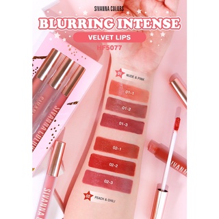 เซตลิป 3 ชิ้น ซีเวนน่า เบลอรี่ง อินเทนซ์ เวลเวท ลิปส์SIVANNA BLURRING INTENSE VELVET LIPS #HF5077