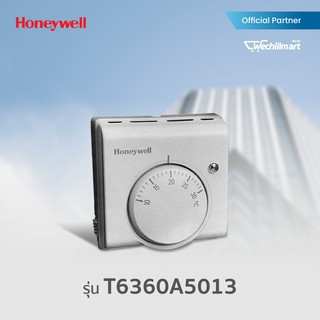 HONEYWELL Room Thermostats รุ่น T6360A5013