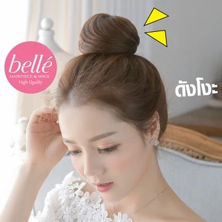 พร้อมส่ง 💖 🇹🇭 BELLE แฮร์พีช ดังโงะ สไตล์เกาหลี แบบสวม วิกผม โก๊ะ วิกผมนางรำ