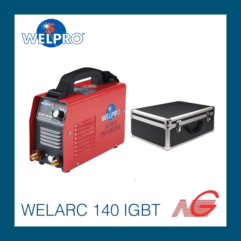 ตู้เชื่อม เครื่องเชื่อมอินเวอร์เตอร์ เวลโปร WELPRO รุ่น WELARC 140 IGBT รุ่นมีกระเป๋า